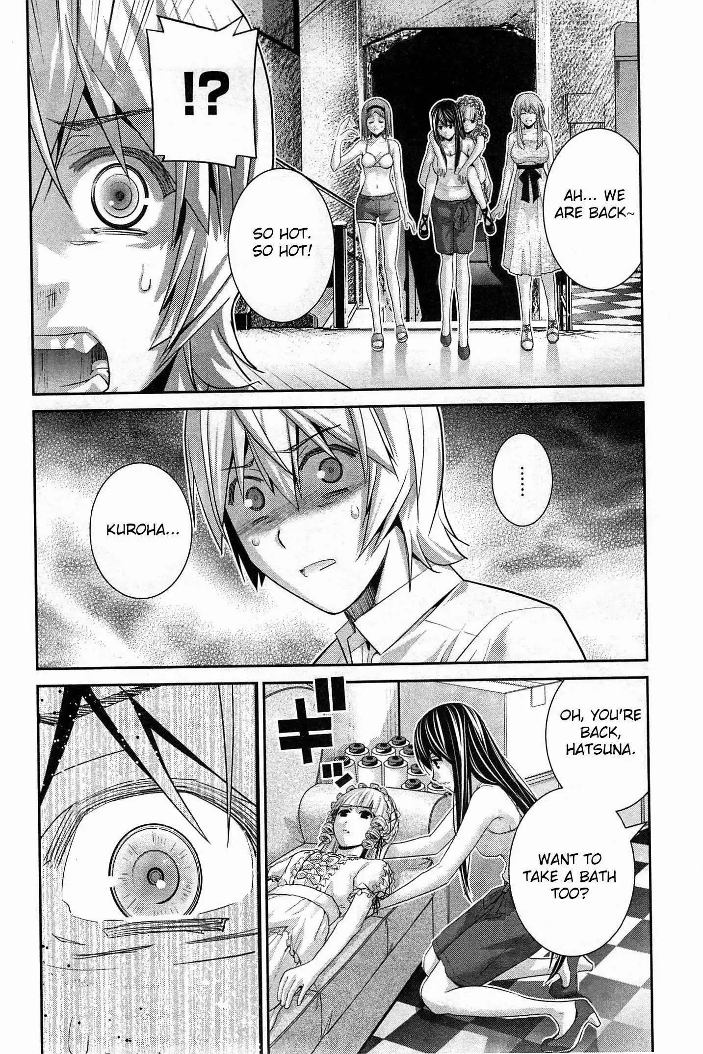 Gokukoku no Brynhildr Chapter 69.005 6